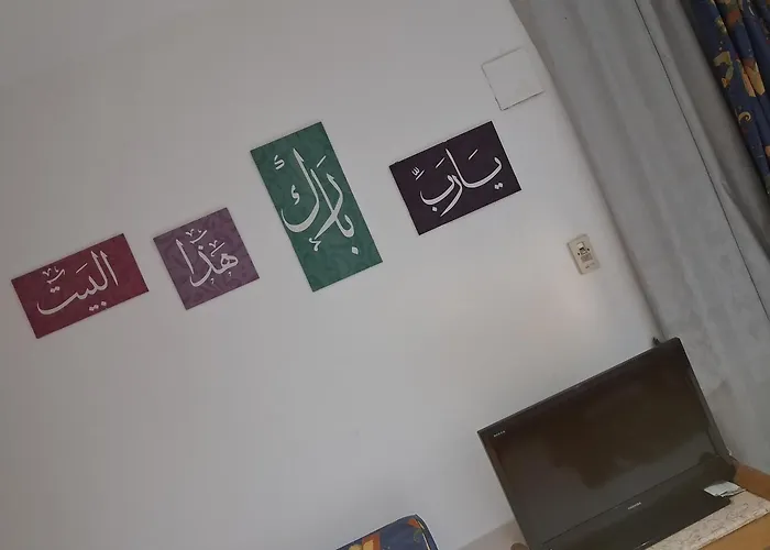 木屋 شالية الخيام 洪加達